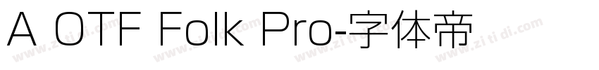 A OTF Folk Pro字体转换